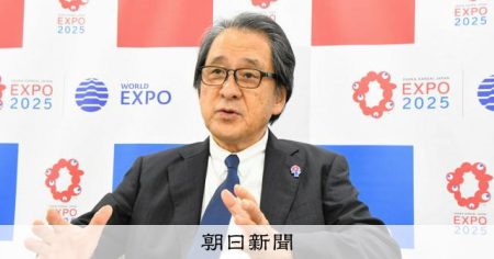 将来の万博開催に3条件「夢見ないで」　万博協会の石毛事務総長 [大阪府] [大阪・関西万博2025]：朝日新聞