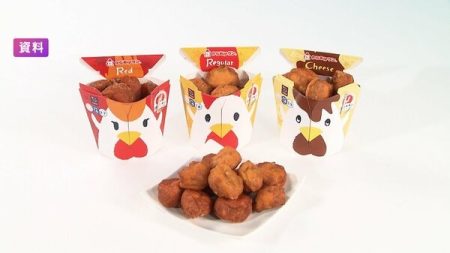「大阪・関西万博」出店ローソンが売り上げ世界一！120万人以上が利用...インバウンド客人気「からあげクン」約36万食売れる｜FNNプライムオンライン