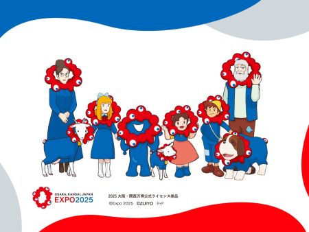【大阪・関西万博】「ミャクミャク アルプスの少女ハイジ コラボレーショングッズ」受注販売が決定！ | 株式会社ヘソホールディングスのプレスリリース