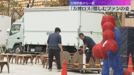 「これが現実なんだな…」閑散とした万博会場外に名残惜しむファンの姿　大阪メトロ中央線はダイヤ改正（読売テレビ） - Yahoo!ニュース