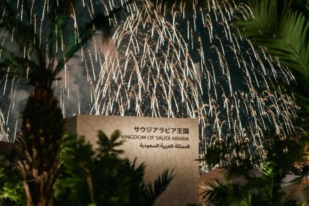 【大阪・関西万博サウジアラビア王国館】6か月にわたる文化交流と国際協働を祝し、来場者300万人を超える盛況で幕を閉じる | 2025年大阪・関西万博 サウジアラビアパビリオンのプレスリリース