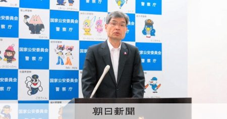 大阪万博警備、警察庁長官「国民の協力に感謝」　教訓今後に生かす [大阪・関西万博2025]：朝日新聞