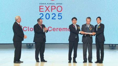 大阪・関西万博からGREEN×EXPO 2027へバトンタッチ！２０２７年国際園芸博覧会「次の万博は、横浜で」 | 公益社団法人２０２７年国際園芸博覧会協会のプレスリリース