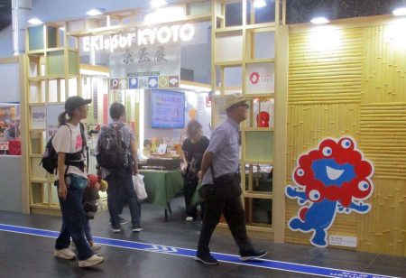 万博は「大阪の独り勝ち」だったのか　観光客周遊狙いも効果限定的、客室単価6・7％減も（産経新聞） - Yahoo!ニュース