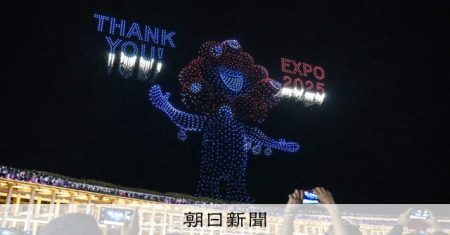 万博「最もしんどかったのは…」　経産省幹部が語る運営とレガシー [大阪府] [大阪・関西万博2025]：朝日新聞
