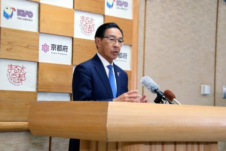 大阪・関西万博の「京都ゾーン」保存・展示を検討　京都府知事「準備を進めていきたい」｜京都新聞デジタル　京都・滋賀のニュースサイト