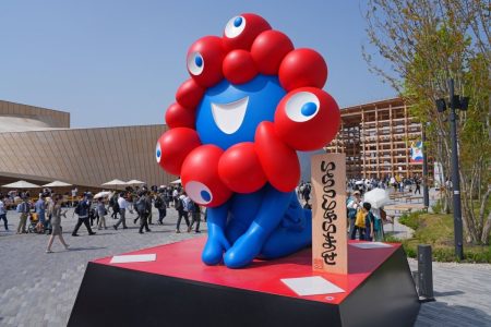 万博アプリに届いたミャクミャクからのご挨拶　その内容に「これは泣く」「スクショした」の声が続出 | 3ページ目 | LIMO | くらしとお金の経済メディア