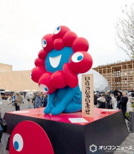 ミャクミャク、東京出張イベント朝8時に「整理券配布終了」報告…徹夜組に「ヤバすぎる」の声　万博関連各所で異例事態：紀伊民報AGARA｜和歌山県のニュースサイト
