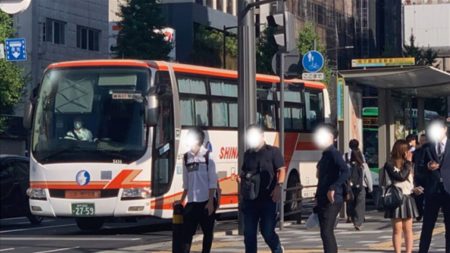 чеЮцИ╕чй║ц╕пя╜Юф╕ЙхооуВТч╡РуБ╢уГРуВ╣уАМуГЮуГкуГ│уВиуВвуВ╖уГгуГИуГлуАНуБМхдзх╣ЕхвЧф╛┐уАВуАМф╕ЗхНЪуГРуВ╣уАНуБоч╡Вф║ЖуБлф╝┤уБД | чеЮцИ╕уВ╕уГгуГ╝уГКуГл