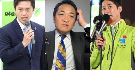 あの日、維新・吉村氏は万博会場にいなかった…国民・玉木氏「自民と協議していたのかな」 - 産経ニュース