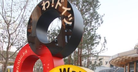 万博ドイツ館レストランが“今後”の「うれしいお知らせ」発表…「日本に残ります！」具体的予定に大反響 【大阪・関西万博】 | オリコンニュース（ORICON NEWS）