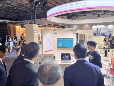 大阪・関西万博の来場者と地域おこし協力隊が対話 あるやうむが出展ブースでDAOコミュニティ紹介 | 株式会社あるやうむのプレスリリース