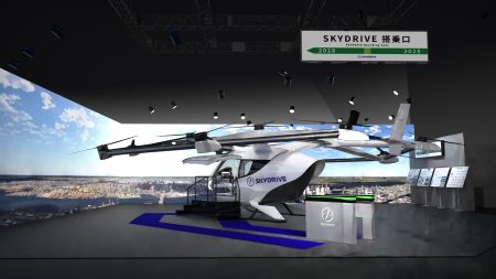 「Japan Mobility Show 2025」にて「鉄道×空飛ぶクルマ」を展示 - 株式会社SkyDrive