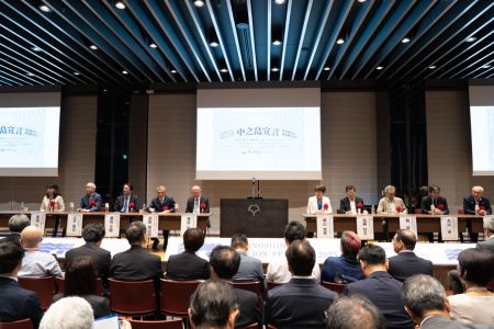 中之島パビリオンフェスティバル2025 第3回 シンポジウム「中之島宣言 ―中之島から橋を架けよう―」を開催しました － 大阪大学