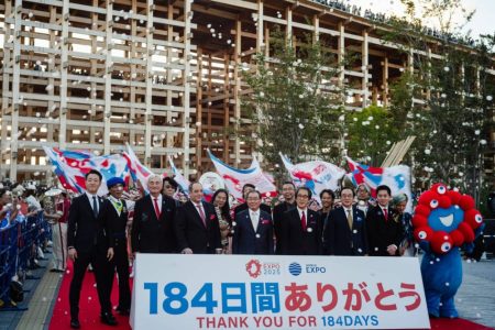 Osaka Expo concludes with message of unity and togetherness | National News | The JapanTimes Alpha Online