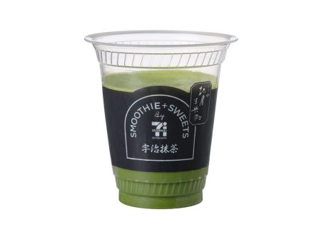 「超おいしかった」「ついに全国で飲めるのか！」 セブンイレブン、大阪・関西万博で話題になった「宇治抹茶スムージー」全国で発売！ | オトナンサー