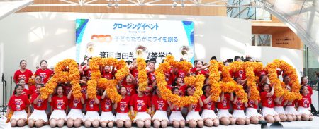 大阪・関西万博フィナーレ：大阪ヘルスケアパビリオン　閉幕は未来の一歩 - 日本食糧新聞・電子版