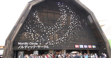 万博「北欧パビリオンの味が帰ってくる！」食べられる店が公開　11・1よりシナモンロールやセムラ、クッキーなど 【大阪・関西万博】 | オリコンニュース（ORICON NEWS）