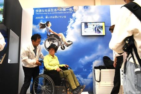 大阪の町工場、自慢の技術で商機　万博で存在感、次世代製品をお披露目【けいざい百景】：時事ドットコム