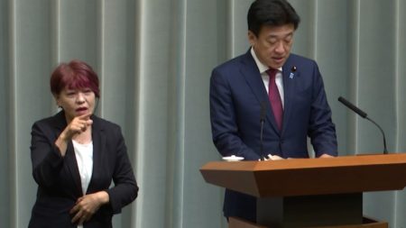 令和7年10月22日（水）午前 | 官房長官記者会見 | 首相官邸ホームページ