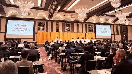 京阪神の3大学シンポジウムを開催～「ポスト万博への挑戦～産学で探るウェルビーイング」をテーマに | 国立大学法人 神戸大学 (Kobe University)
