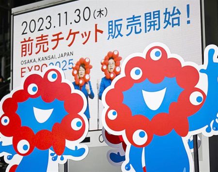 検証　大阪・関西万博　（１）　黒字化　ＳＮＳ発信後押し　公費投入生かす成長の道筋課題｜中部経済新聞 愛知・岐阜・三重・静岡の経済情報