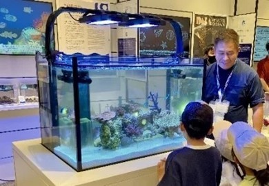 万博展示のサンゴ構造物と3Dプリンタを関西大学へ寄贈　海洋再生研究に期待：3Dプリンタニュース - MONOist