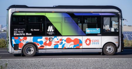 「やっぱり税金の無駄遣い」“中国製”万博バスの実態…危険すぎる不具合まで見つかって（加藤 久美子） | 現代ビジネス | 講談社