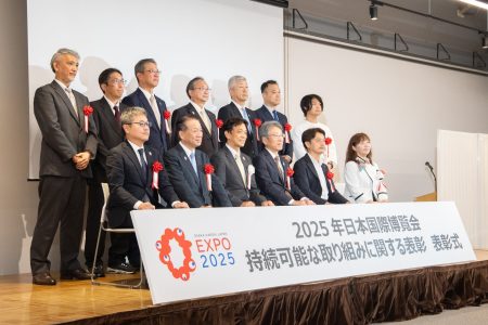 大阪・関西万博の食品ロス削減サービス「万博タベスケ」が博覧会協会の「持続可能な取り組みに関する表彰」に選出 | 株式会社G-Placeのプレスリリース