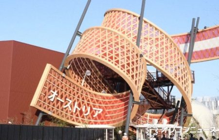 万博オーストリア館から「ちょっとおいで」→「お譲りいただきました」報告に反響　赤白赤ちゃんらなんと滋賀へ：山陽新聞デジタル｜さんデジ