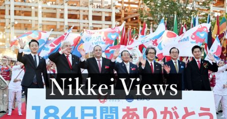 「開いてよかった」大阪万博　多様なレガシー、国内外に継承を - 日本経済新聞