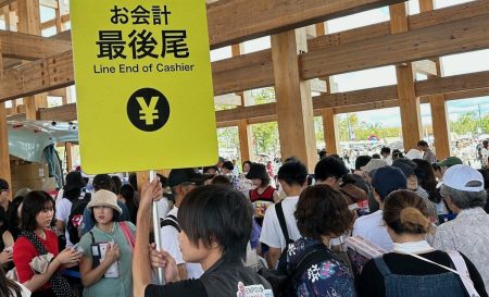 〈見逃し配信〉大阪・関西万博の「死に券」問題は誰のせい？　チケットあっても入れない！　「当日券交換」も“焼け石に水” | 概要 | AERA DIGITAL（アエラデジタル）