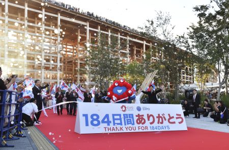 大阪・関西万博が閉幕　来場者は２５００万人こえるも想定に届かず　 | 高知新聞