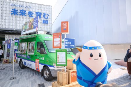 EU FOOD FESTIVAL、2025年大阪・関西万博で来場者を魅了！　77万人以上がヨーロッパの食の魅力を体感 | European Commissionのプレスリリース