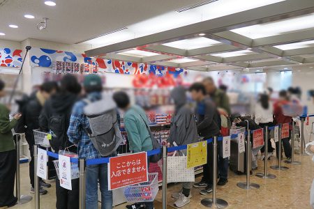 ６００人の行列…大阪に「新・万博ストア」、オフィス街に異例の光景 | Lmaga.jp
