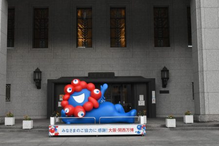 【大阪・関西万博】ミャクミャクとトゥンクトゥンクが「横濱ハーバー」に！即日で完売した人気グッズも再販決定