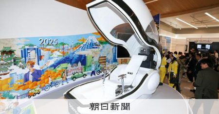 万博で話題の人間洗濯機　値段は「高級輸入車1台分」でも8台売れた [大阪・関西万博2025]：朝日新聞