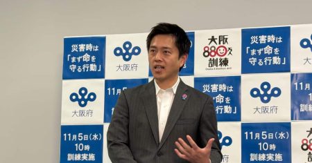 「もずやん」降格も？　ミャクミャク人気で大阪・吉村知事「実績なければあるかも」 - 産経ニュース