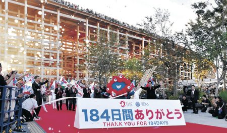 〈注目ニュース〉大阪・関西万博が閉幕　２５００万人こえる来場者｜生活・文化｜富山のニュース｜富山新聞