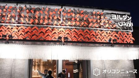 「もう少し長くやって」…万博ヨルダン館、25日に“出張”吹田の万博へ　砂・グルメ・記念スタンプなど【プログラム】（オリコン） - Yahoo!ニュース