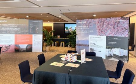 【アグレコジャパン】2025年9月30日、EXPO2025大阪・関西万博の英国パビリオンにて「Aggreko Day」を開催。1,200名超が集う盛大なイベントに！ - 船場経済新聞