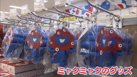 「万博ロス」の声を受け…万博オフィシャルストアがオープン！開店前には約６００人の行列＆３時間超の待ち時間　大阪・北区 | MBSニュース