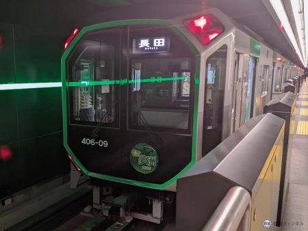 大阪・関西万博ロスの皆さまに贈る鉄分多目の万博三題噺（ばなし）（大阪市此花区） (2025年10月26日) - エキサイトニュース