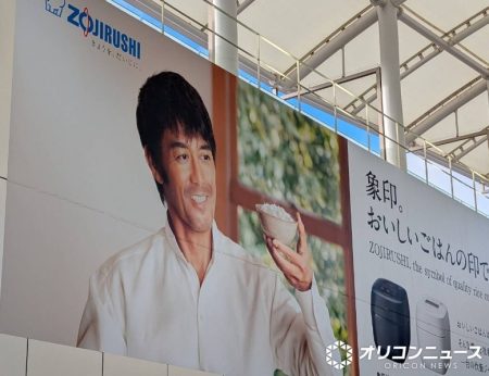 万博閉幕10日後「ミャクミャクより見た」光景が“様変わり”で話題　「阿部寛」「向井理」パビリオンなど撤去（オリコン） - Yahoo!ニュース