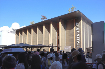 大阪・関西万博　イタリア館の芸術作品を展示する特別展　大阪市立美術館で「天空のアトラス イタリア館の至宝」を開催！: 陽は西から昇る！ 関西のプロジェクト探訪