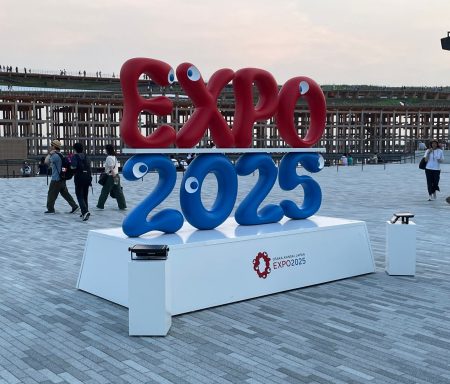 「さすが国土地理院」大阪・関西万博パビリオンの形状を忠実に再現した地図に驚き｜まいどなニュース