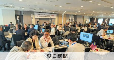 万博関連のビジネスマッチング、中小機構は商談1200件をお膳立て [大阪・関西万博2025]：朝日新聞