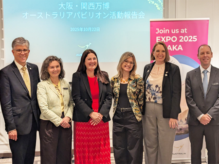 オーストラリア大使館と在大阪オーストラリア総領事館　大阪・関西万博での活動報告会を開く | 繊研新聞