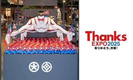 万博公式ストア大丸梅田店、11月1日リニューアル。ラブブ/ジェラピケ/海洋堂フィギュアを展示、売り場面積も拡大 - トラベル Watch
