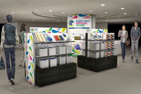 【横浜高島屋】大阪から横浜へ！〈２０２７年国際園芸博覧会〉開催まで500 日を盛り上げる【EXPO 2027 オフィシャルポップアップストア】開催！ | 株式会社髙島屋のプレスリリース